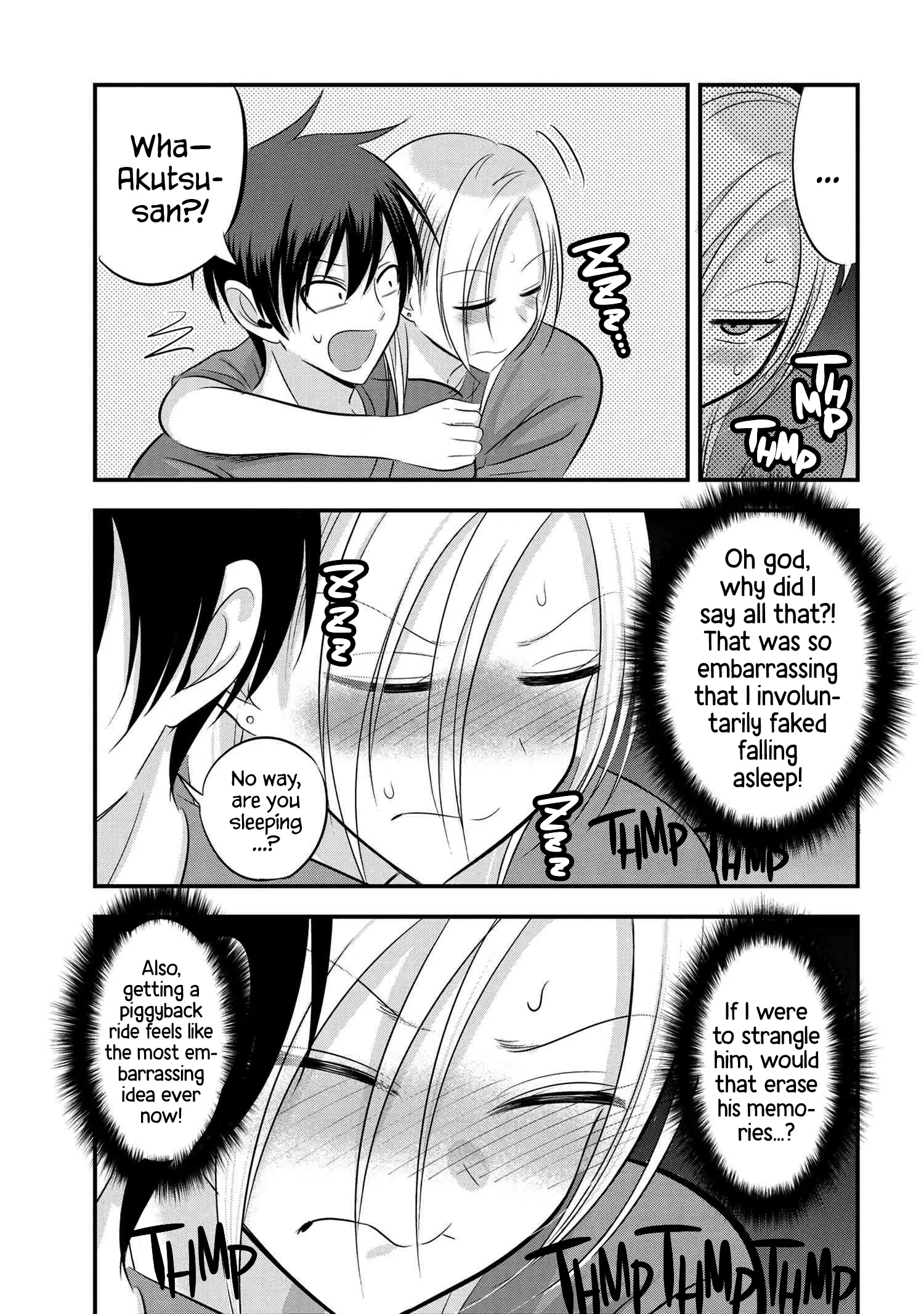 Please Go Home, Akutsu-San! - 88 page 9