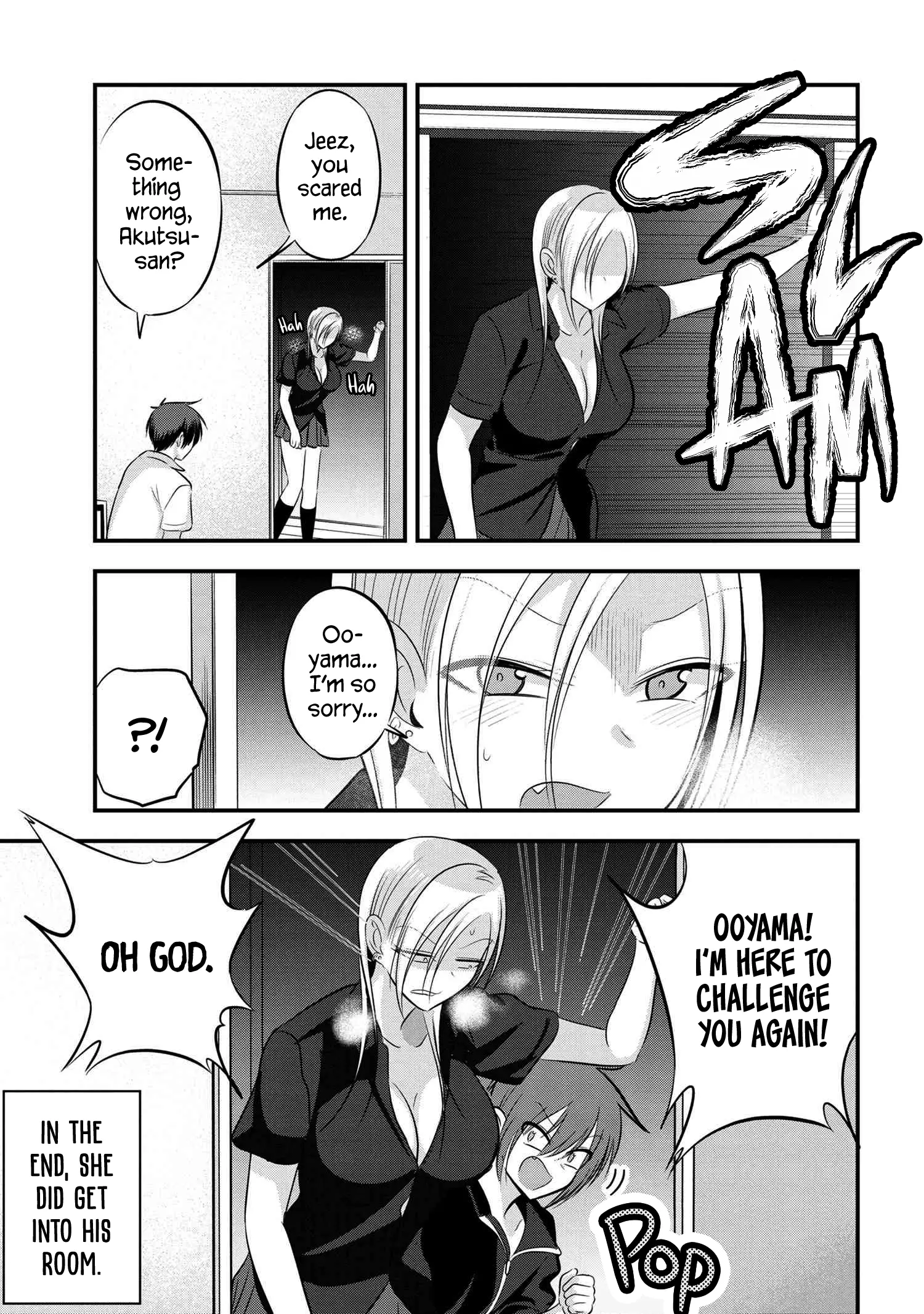 Please Go Home, Akutsu-San! - 93 page 1