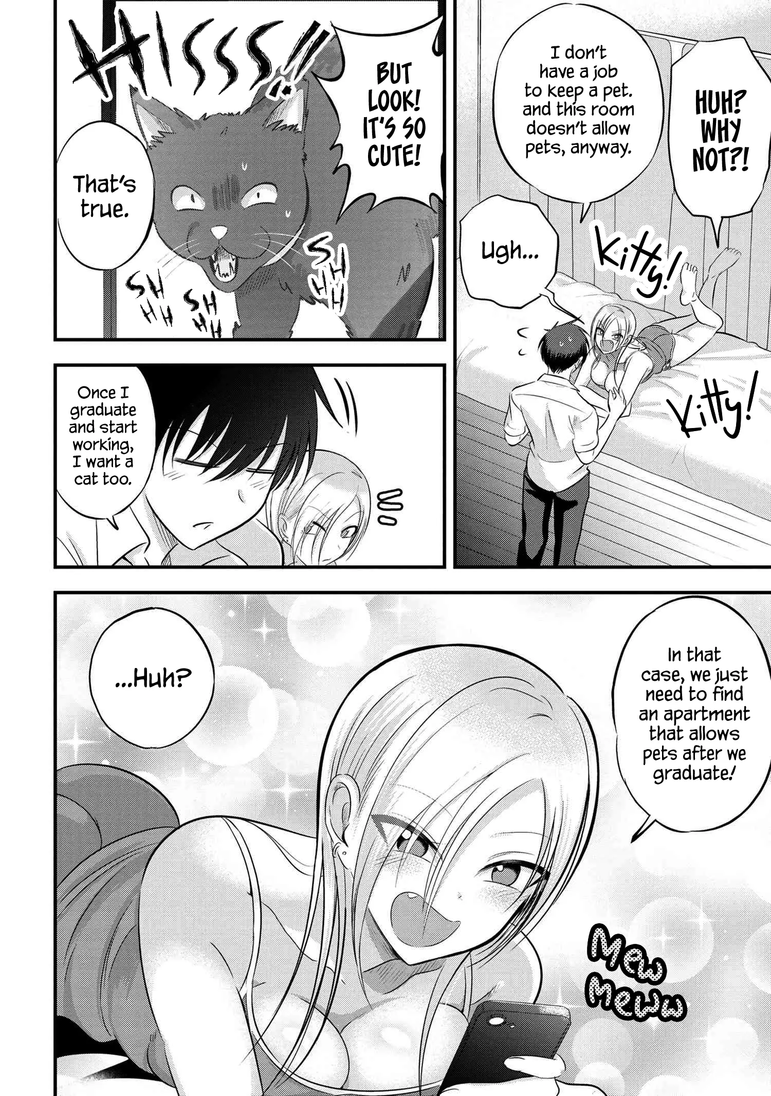 Please Go Home, Akutsu-San! - 97 page 2-b6868ed0