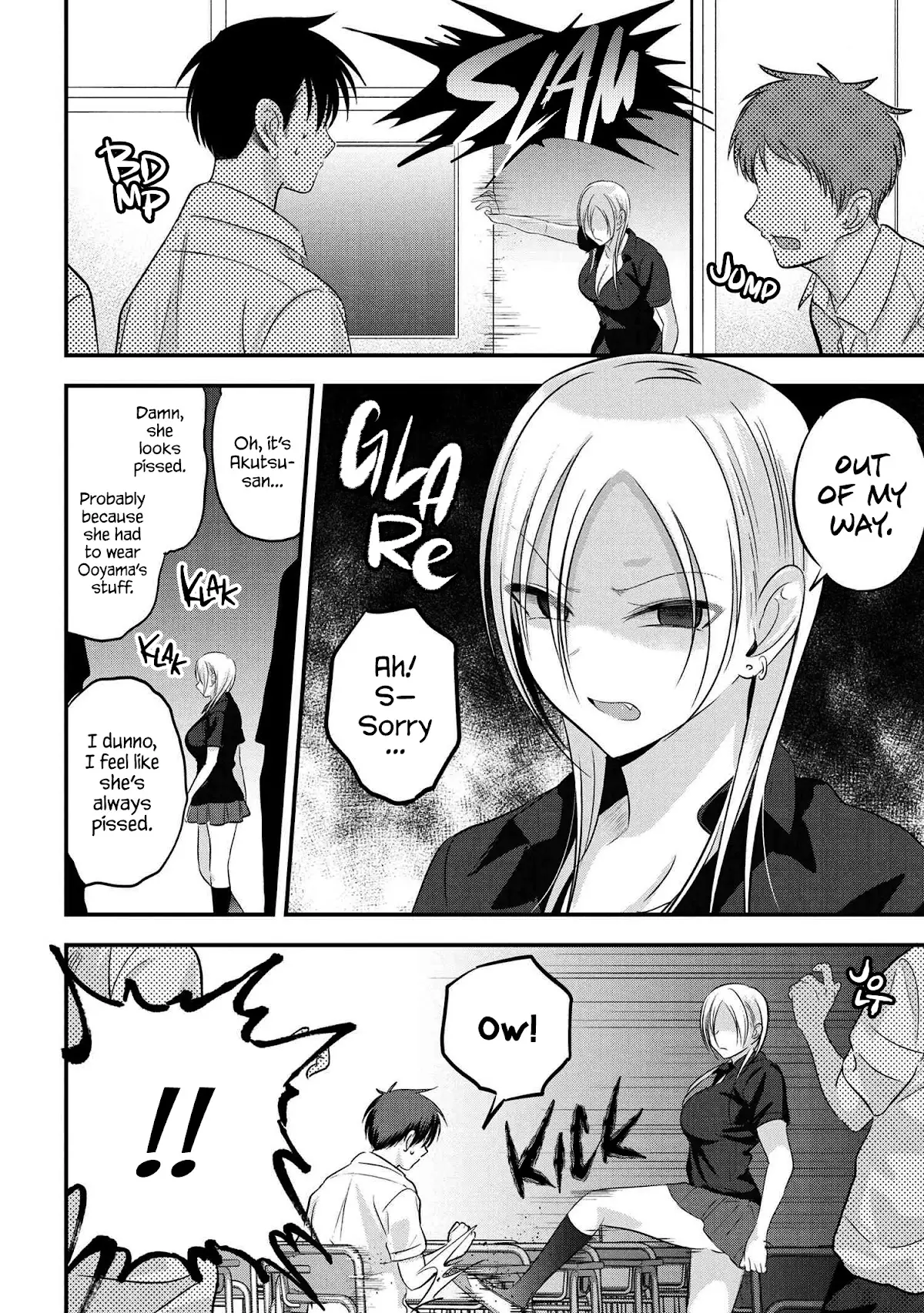 Please Go Home, Akutsu-San! - 98 page 4-fb94a4ad