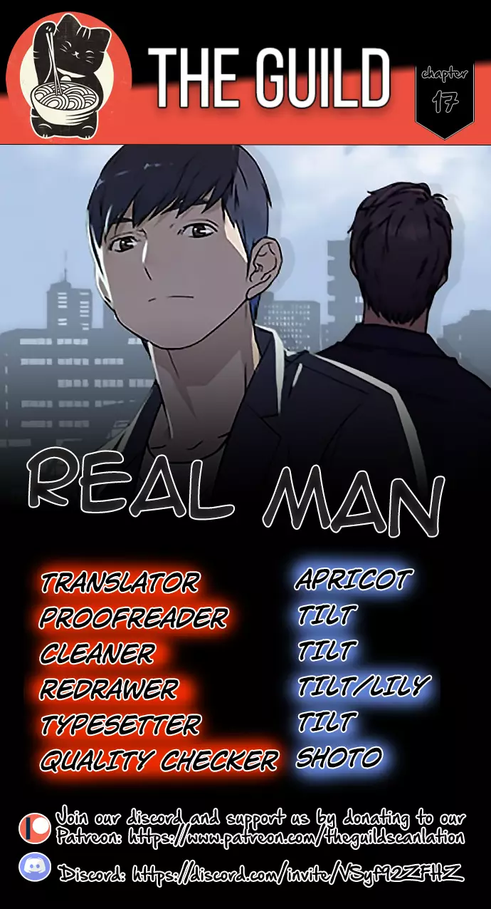 Real Man - 17 page 1