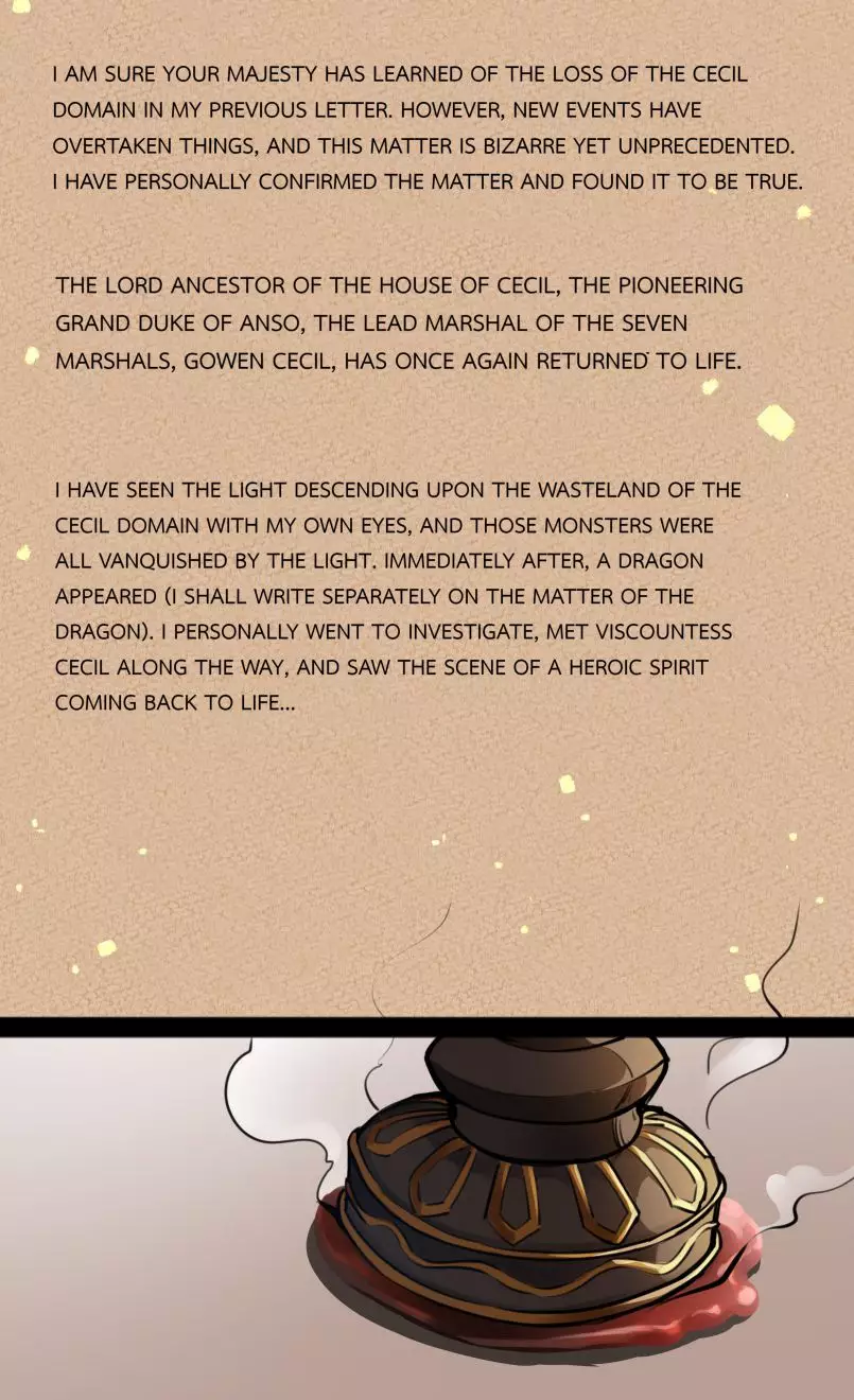 The Sword Of Dawn - 19 page 33-fbc78342