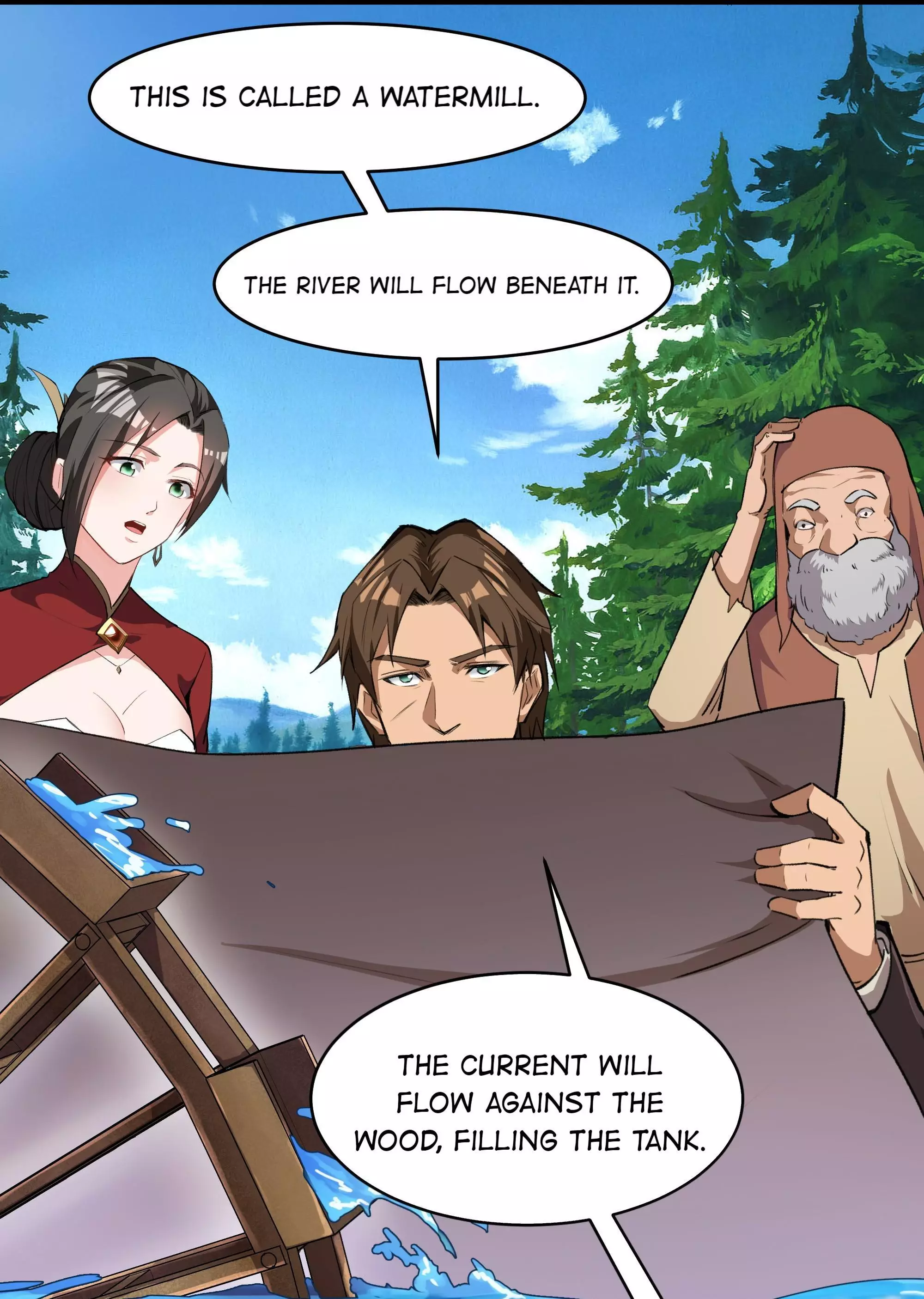The Sword Of Dawn - 33 page 17-7a995a19