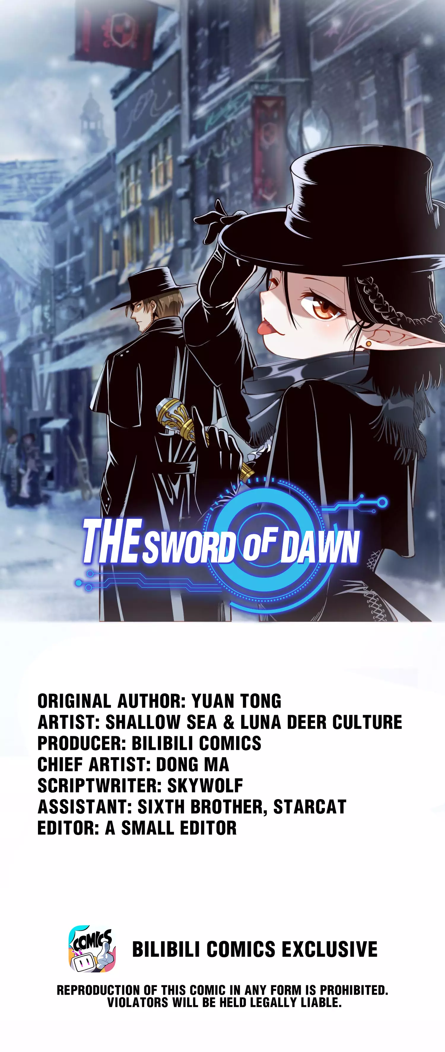 The Sword Of Dawn - 75 page 1-25bb7e96