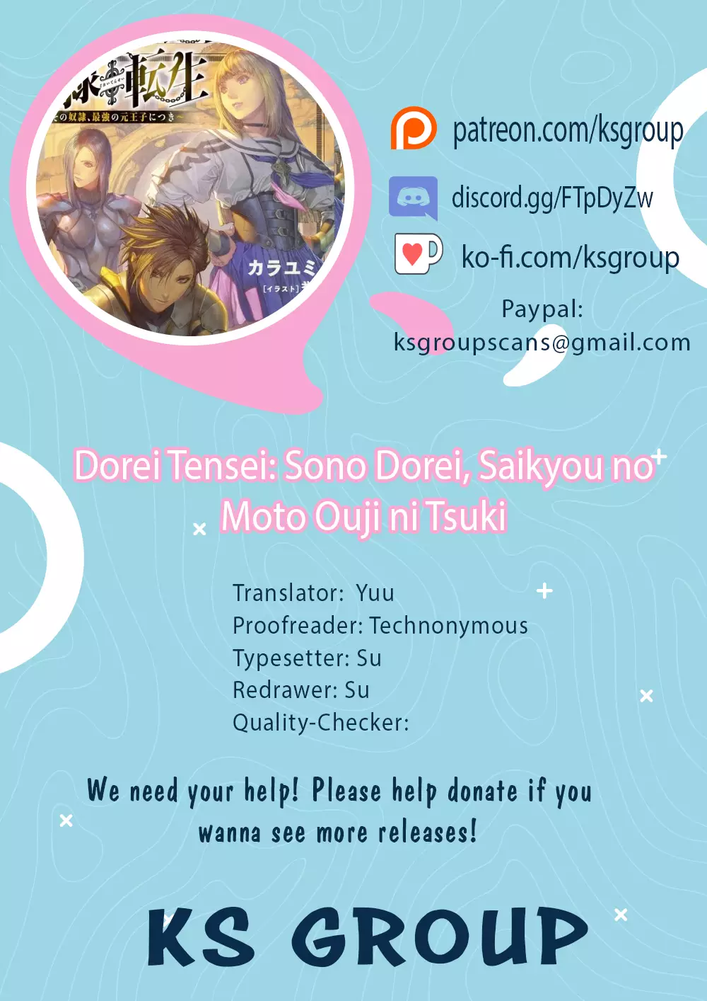 Dorei Tensei: Sono Dorei, Saikyou No Moto Ouji Ni Tsuki - 15 page 1