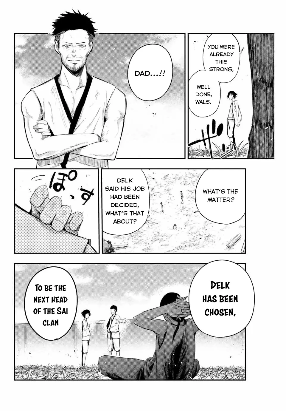Dorei Tensei: Sono Dorei, Saikyou No Moto Ouji Ni Tsuki - 2 page 21