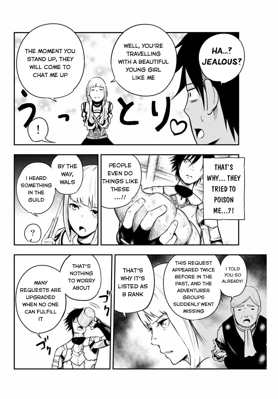 Dorei Tensei: Sono Dorei, Saikyou No Moto Ouji Ni Tsuki - 4 page 17