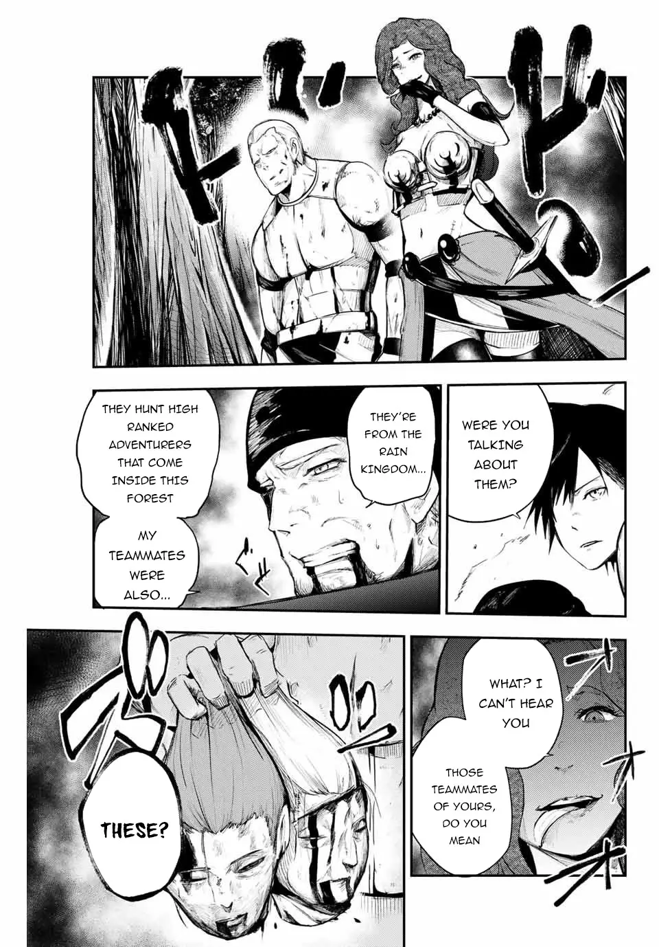 Dorei Tensei: Sono Dorei, Saikyou No Moto Ouji Ni Tsuki - 6 page 16