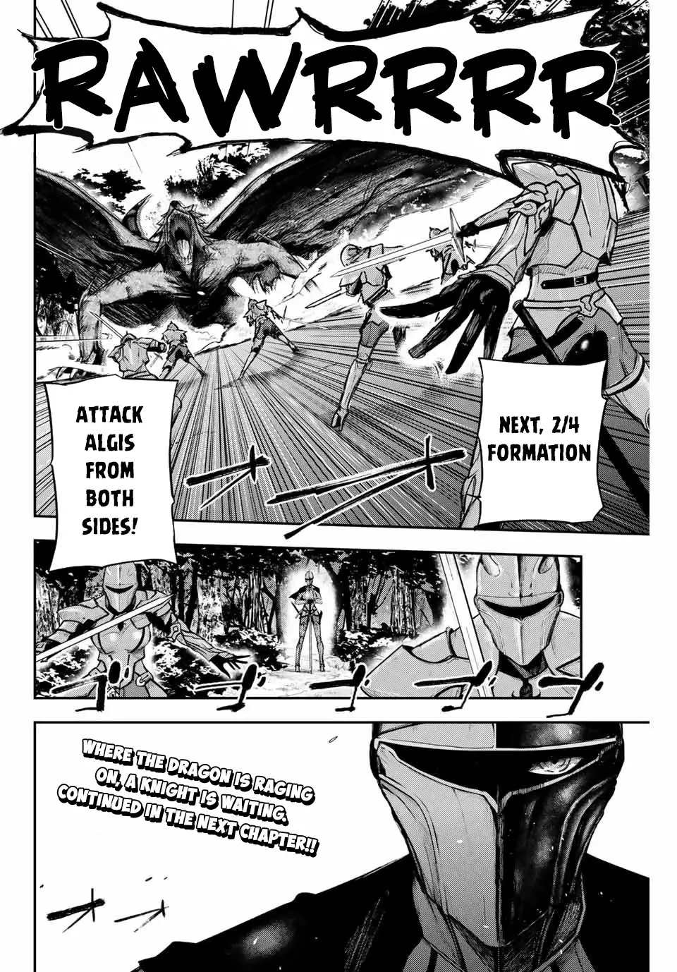 Dorei Tensei: Sono Dorei, Saikyou No Moto Ouji Ni Tsuki - 7 page 20