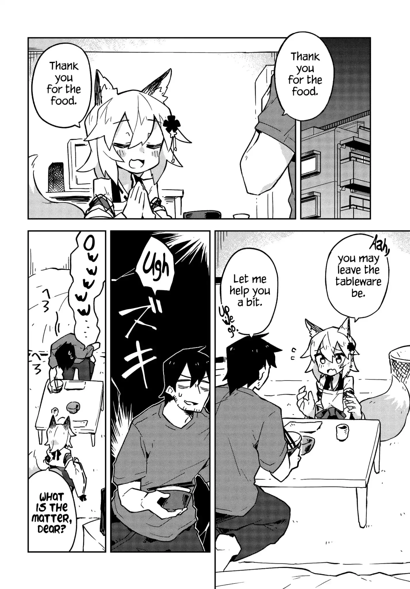 Sewayaki Kitsune No Senko-San - 13 page 2