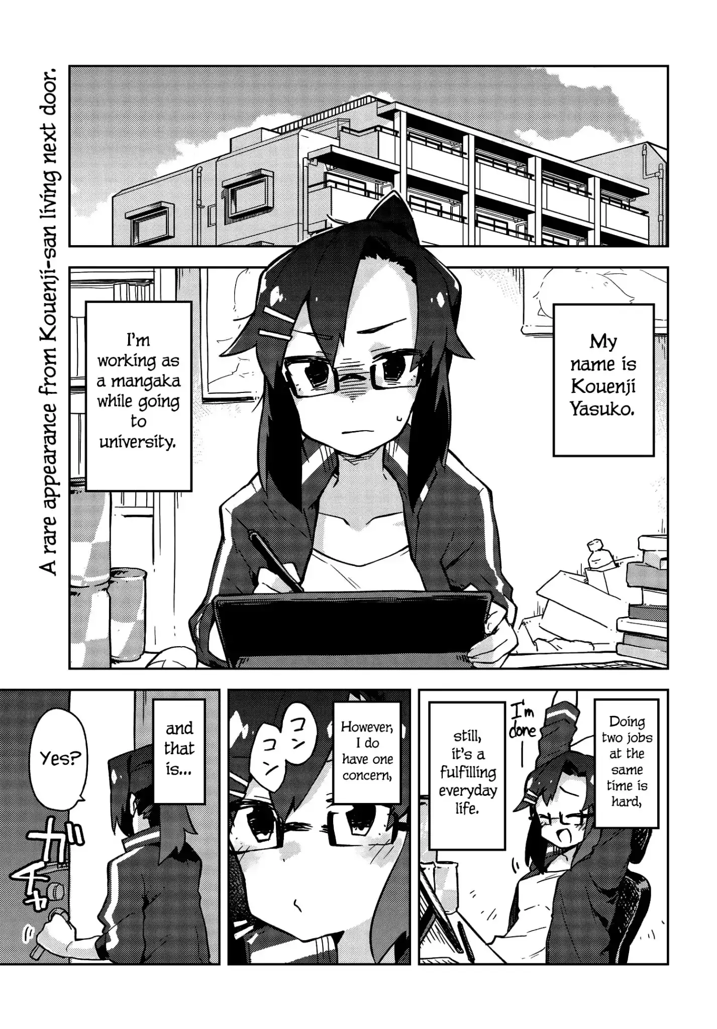 Sewayaki Kitsune No Senko-San - 14 page 1