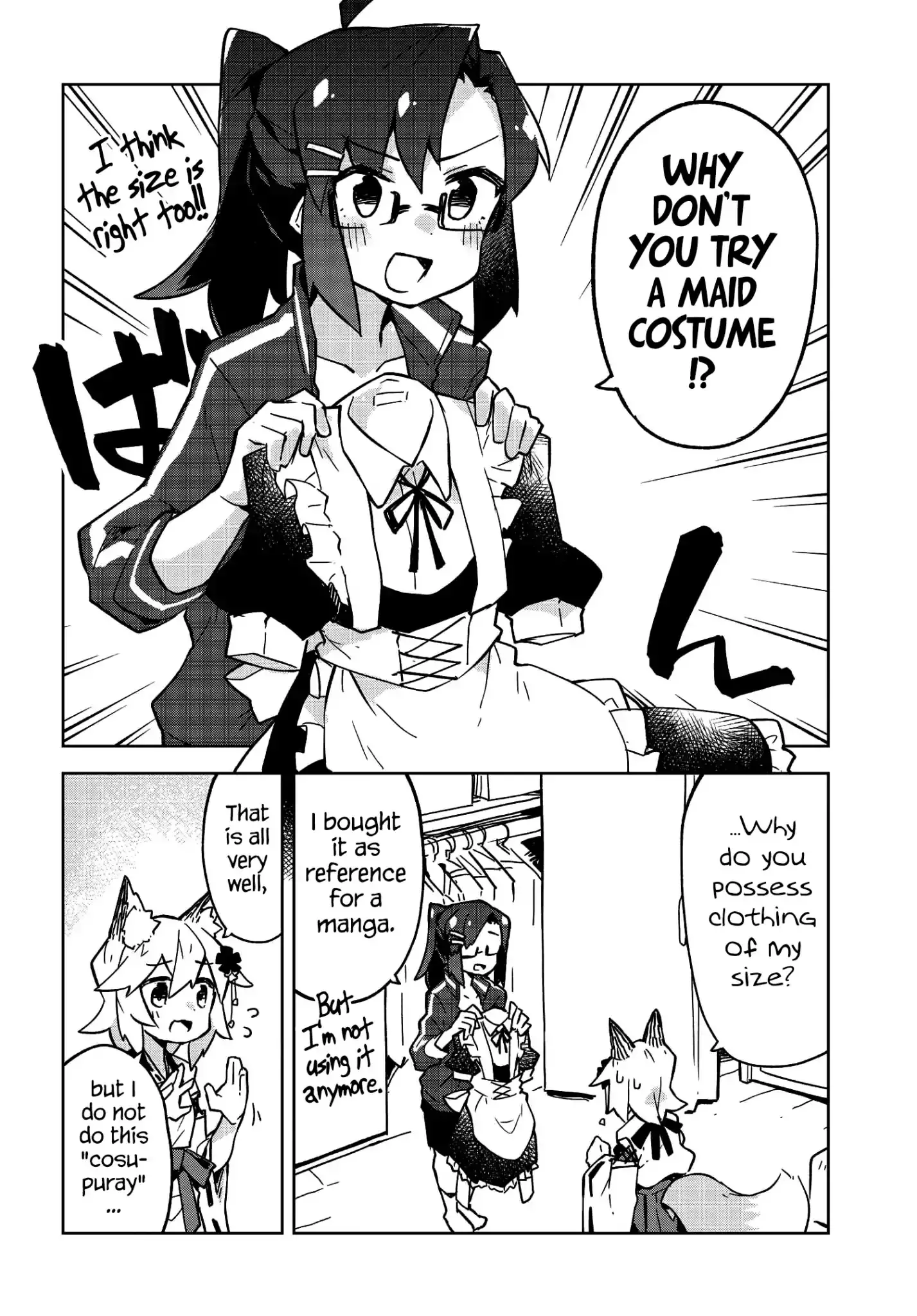 Sewayaki Kitsune No Senko-San - 14 page 8