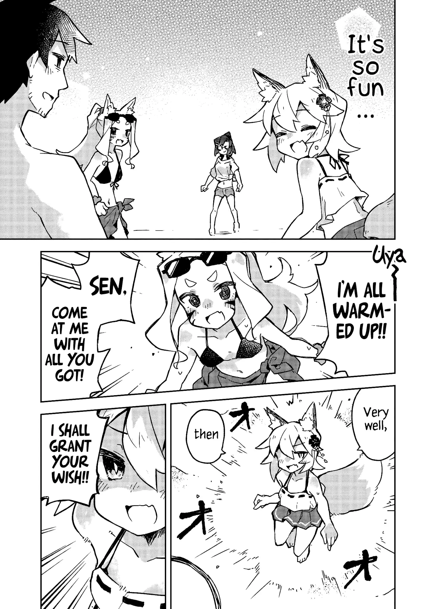 Sewayaki Kitsune No Senko-San - 19 page 14