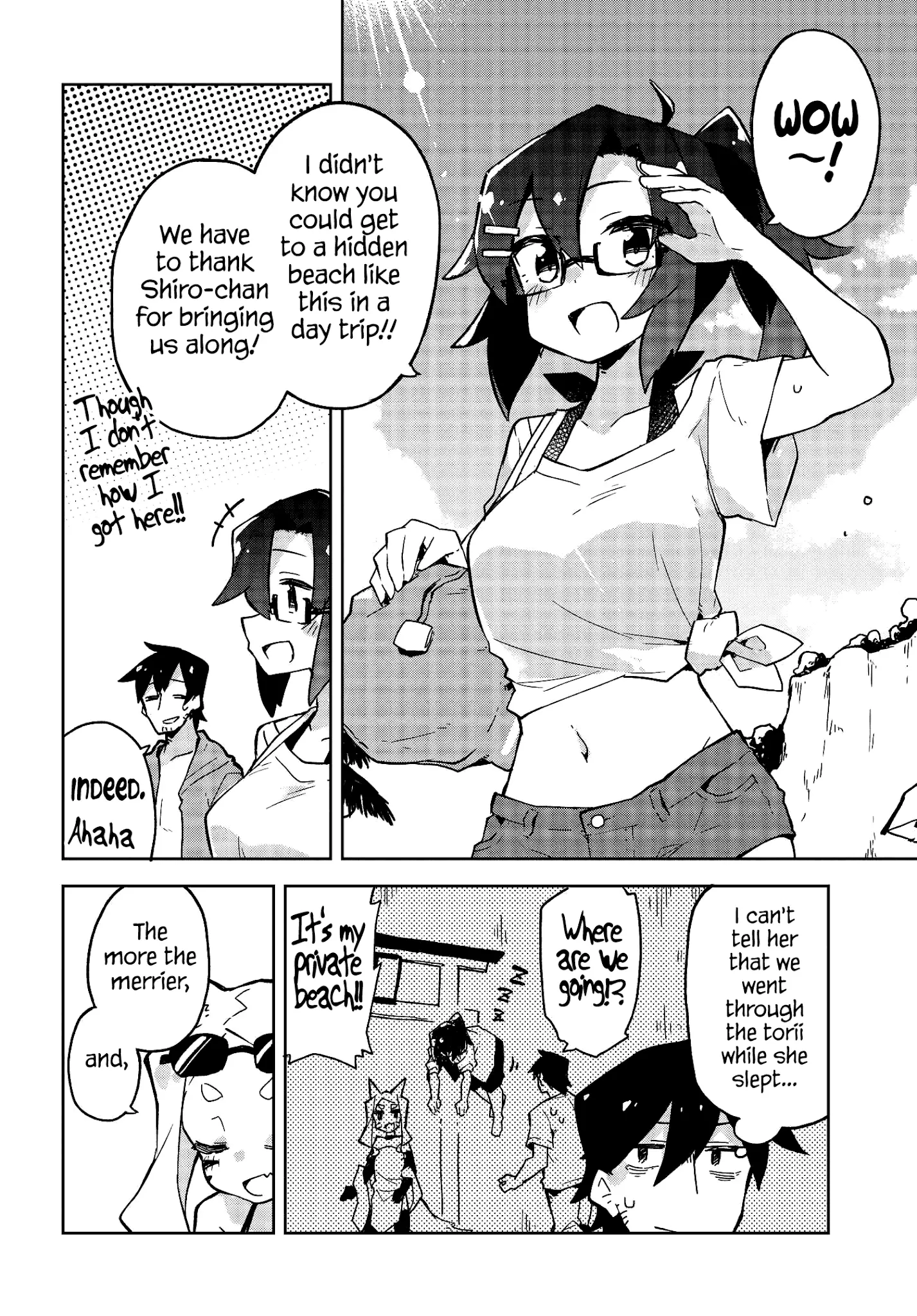 Sewayaki Kitsune No Senko-San - 19 page 3