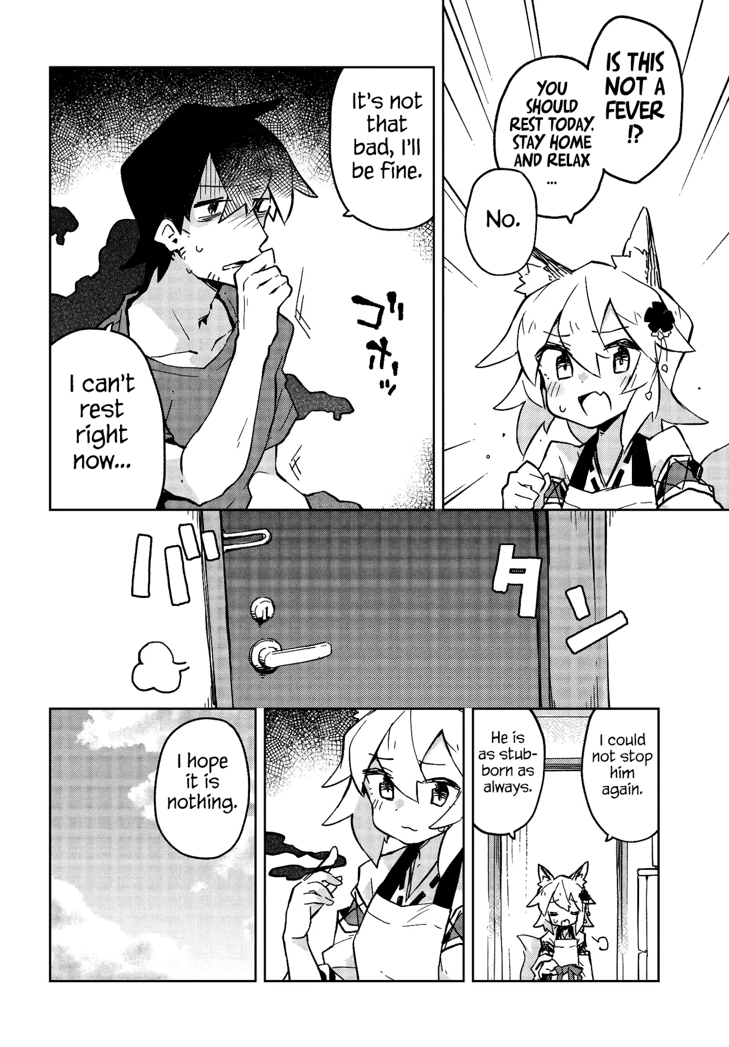 Sewayaki Kitsune No Senko-San - 23 page 2