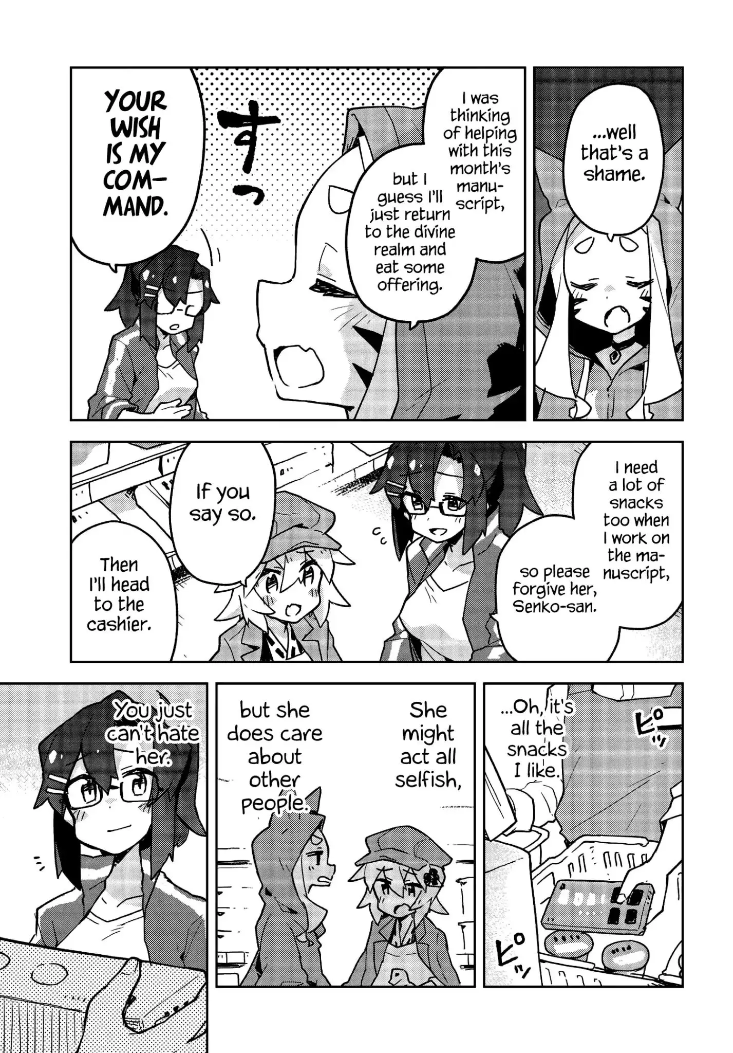 Sewayaki Kitsune No Senko-San - 34 page 5