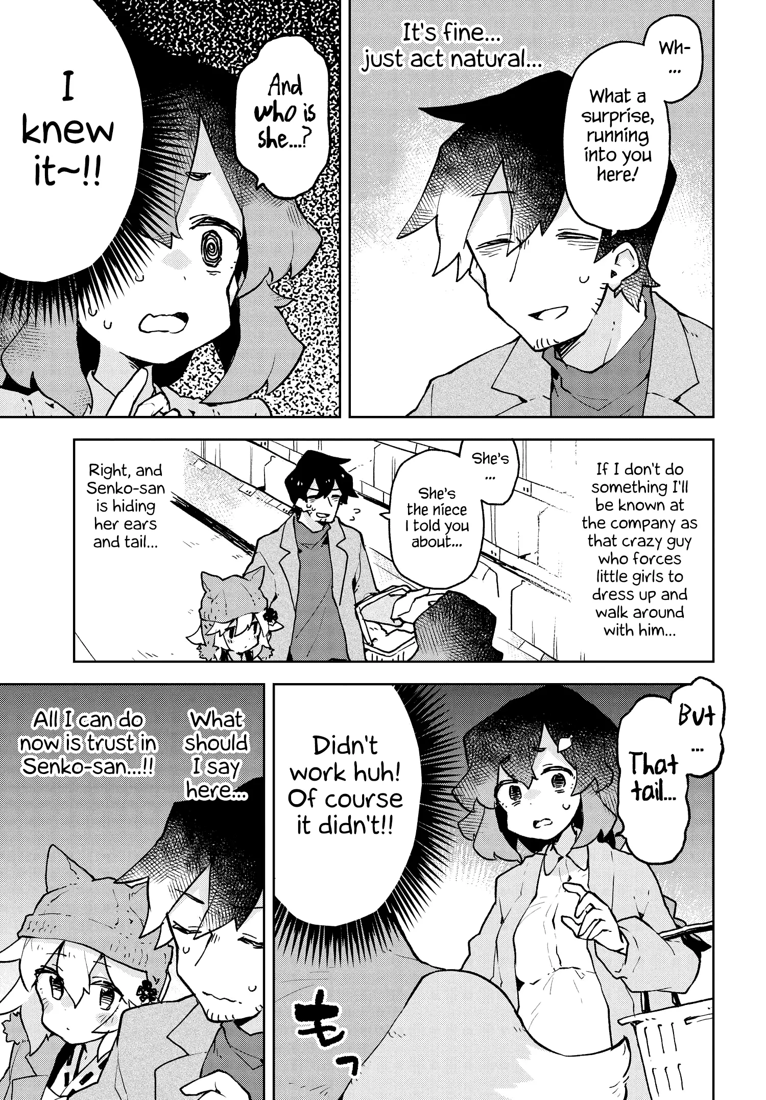 Sewayaki Kitsune No Senko-San - 48 page 5