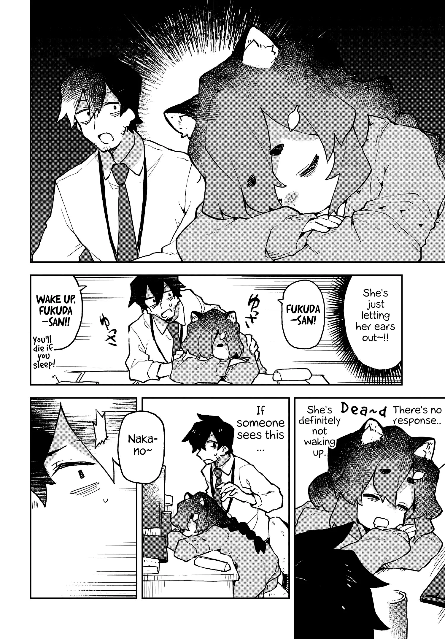 Sewayaki Kitsune No Senko-San - 51 page 6