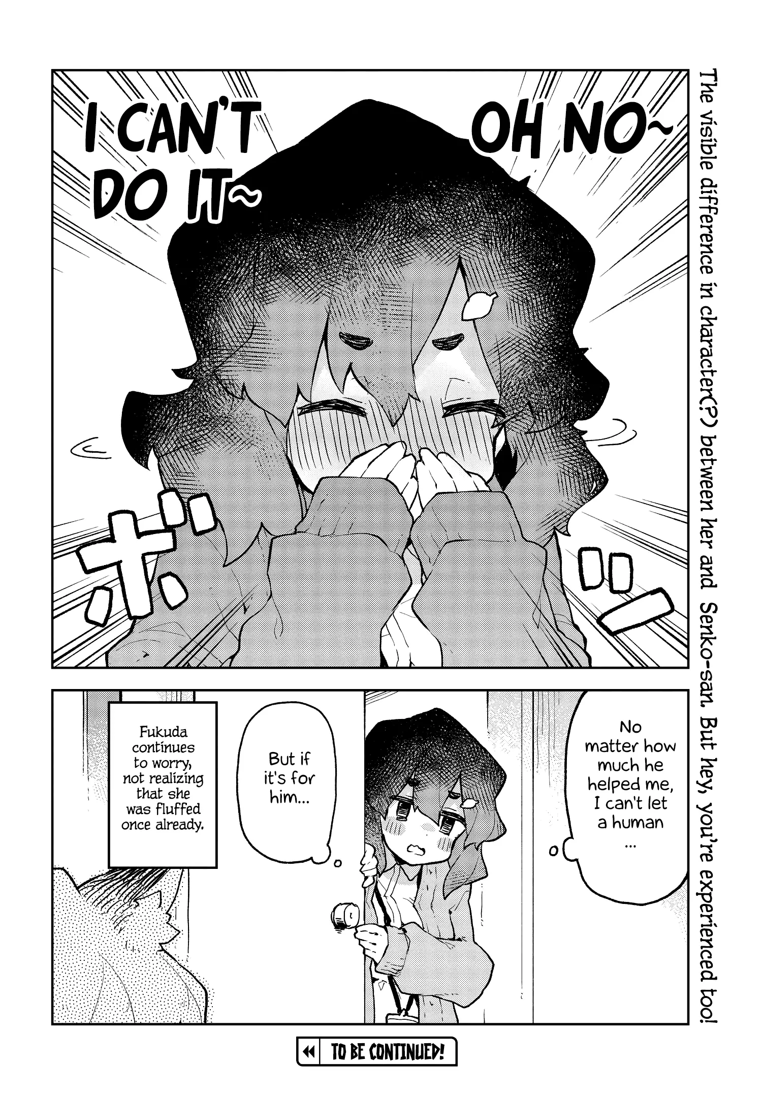 Sewayaki Kitsune No Senko-San - 54 page 10