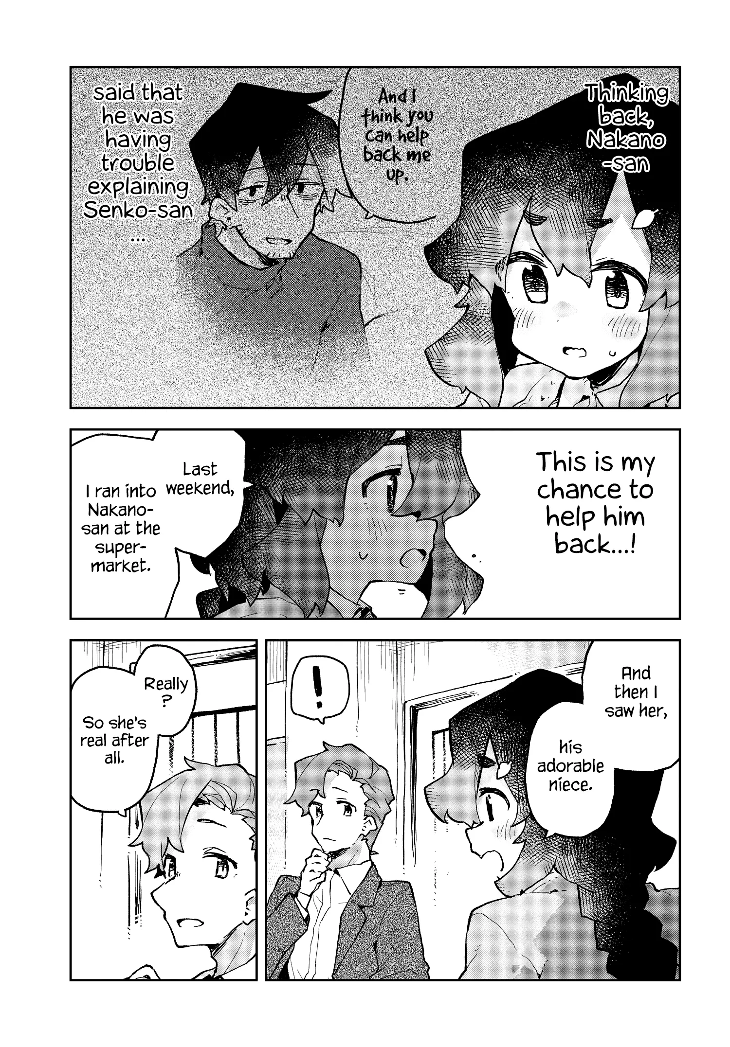 Sewayaki Kitsune No Senko-San - 54 page 3