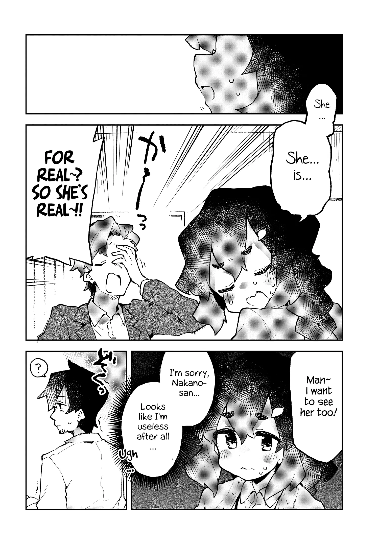 Sewayaki Kitsune No Senko-San - 54 page 6