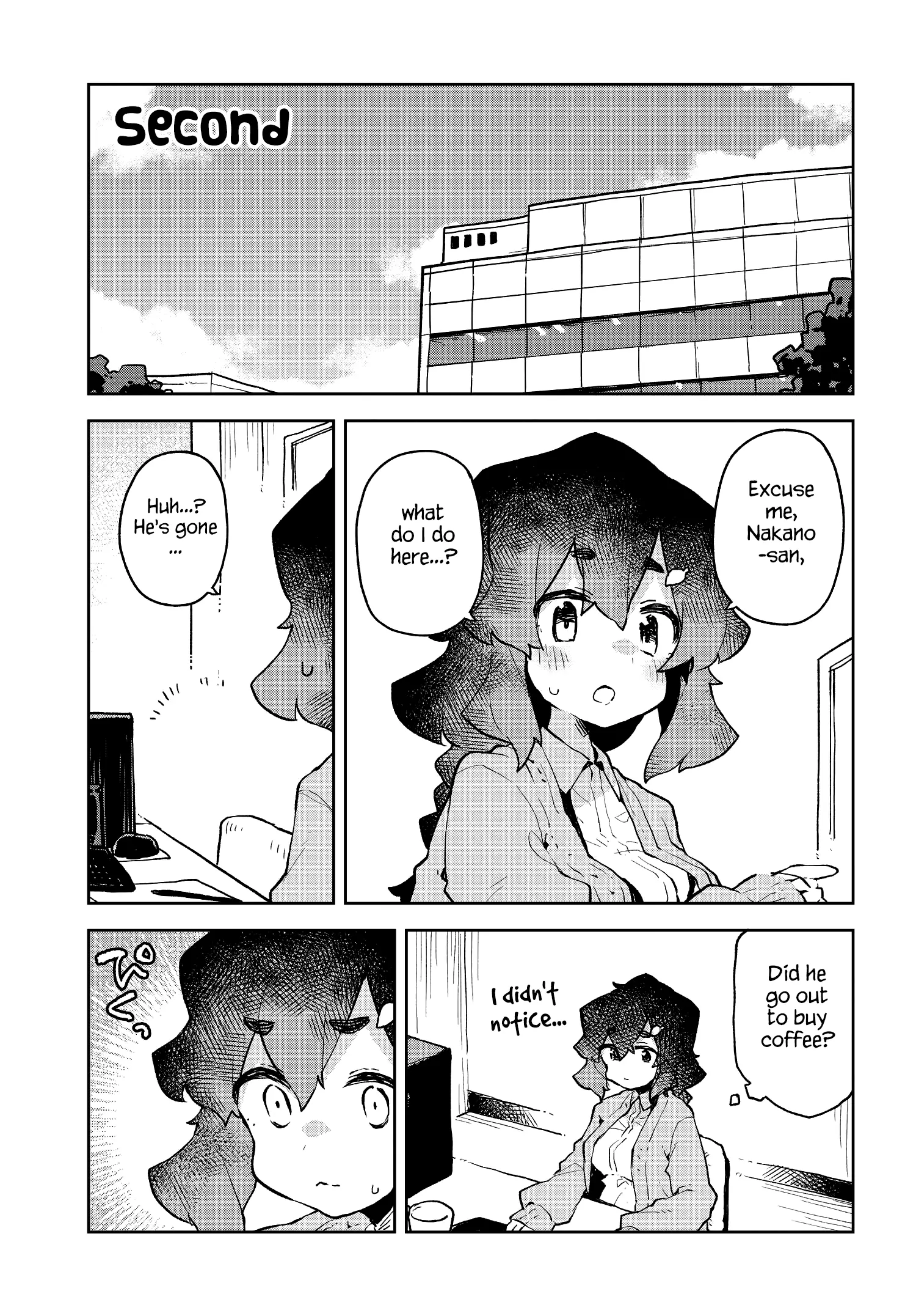 Sewayaki Kitsune No Senko-San - 54 page 7