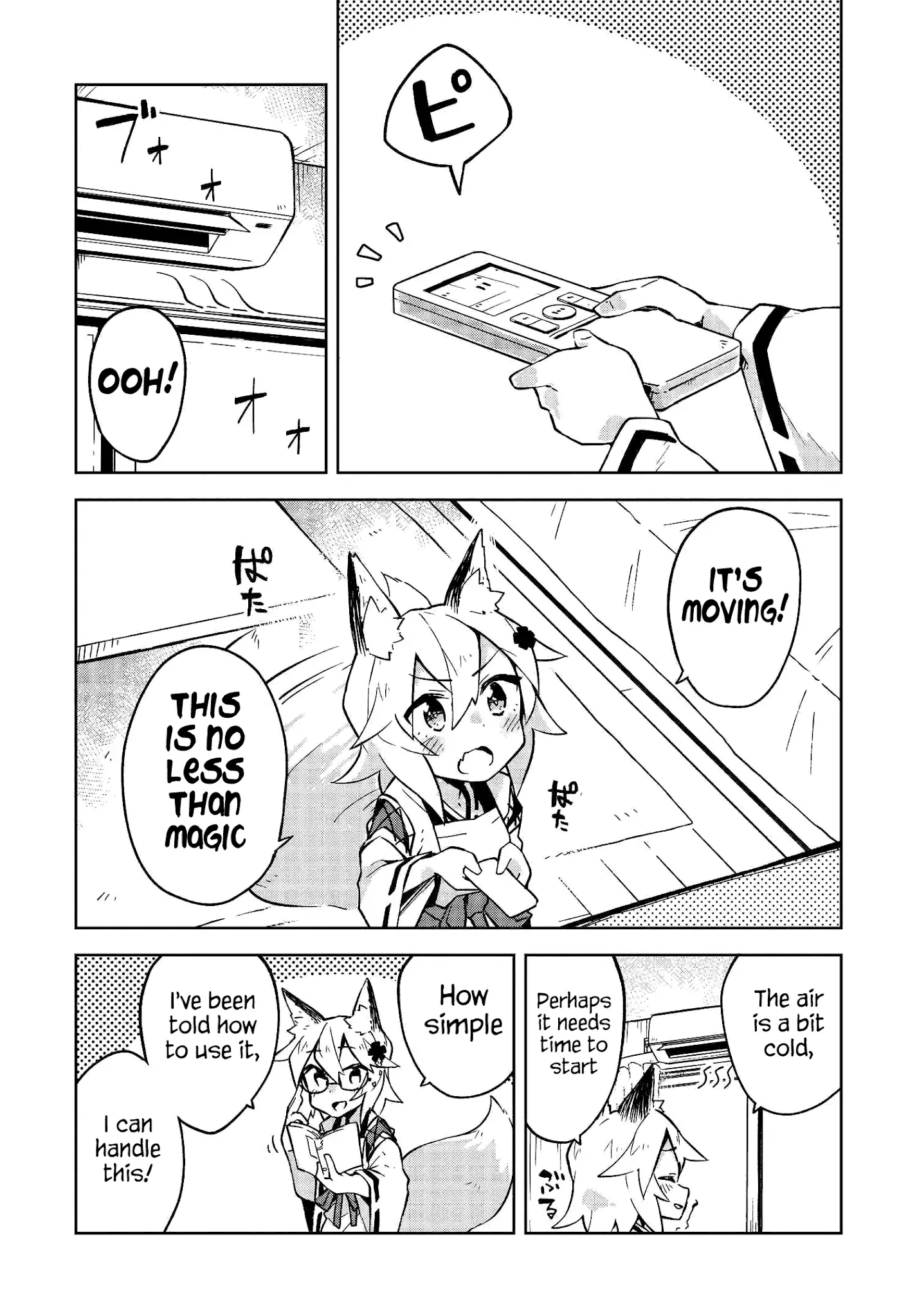 Sewayaki Kitsune No Senko-San - 7 page 4