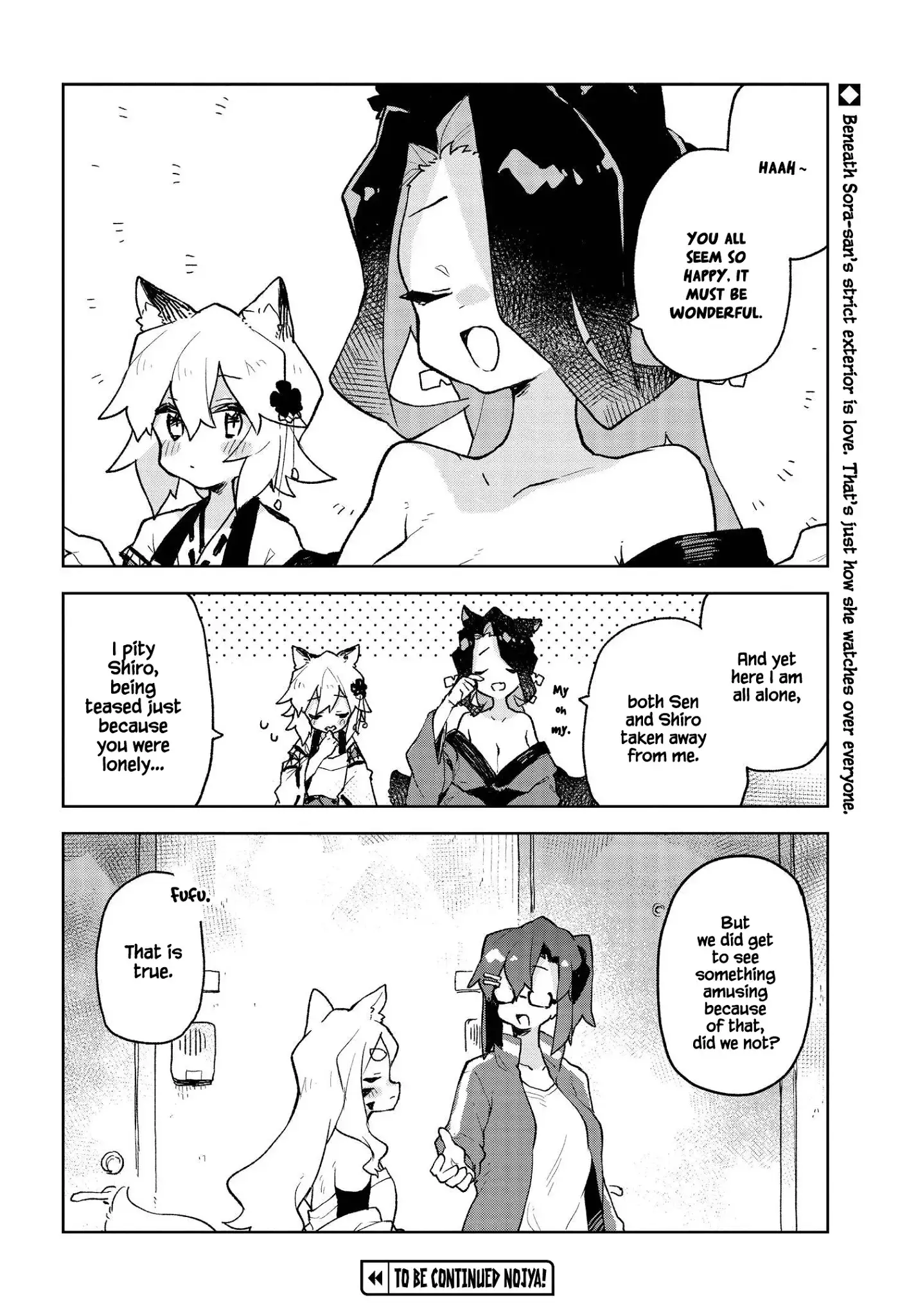 Sewayaki Kitsune No Senko-San - 71 page 16