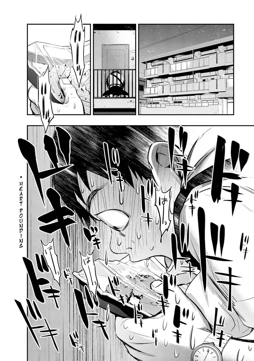 Itonami Itonamezu - 1 page 27