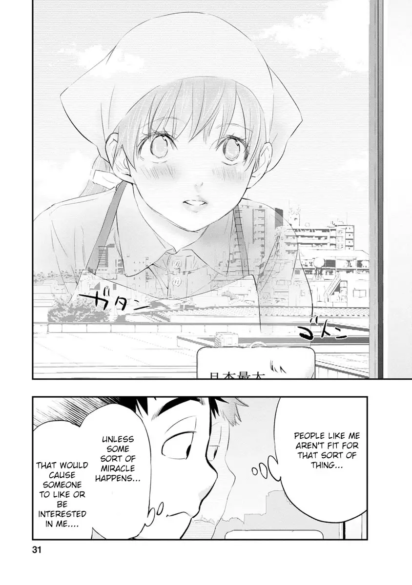 Itonami Itonamezu - 1 page 32
