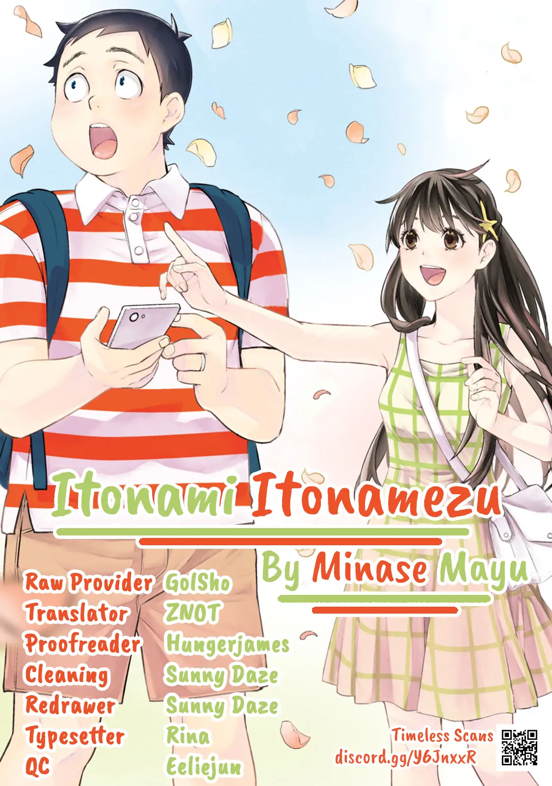 Itonami Itonamezu - 17 page 1-30f982d4