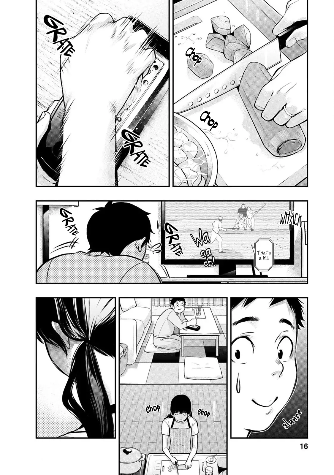 Itonami Itonamezu - 17 page 20-3d871401