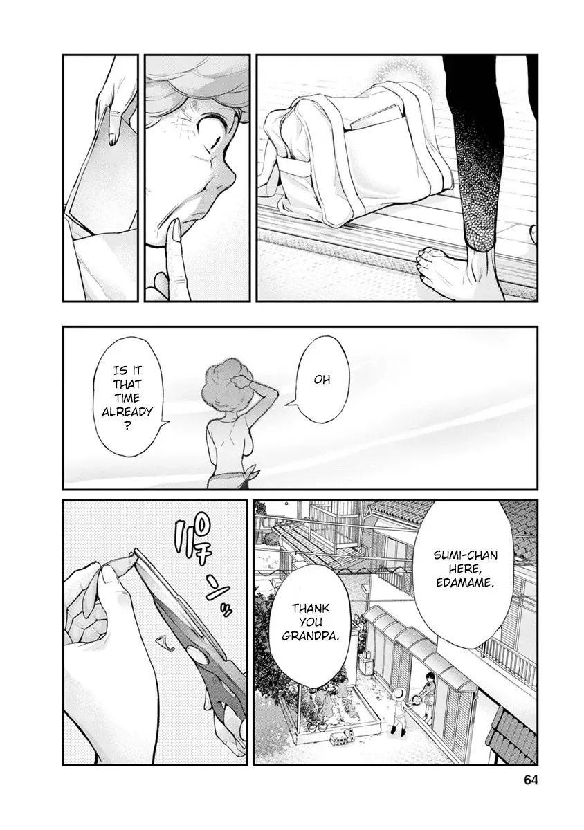 Itonami Itonamezu - 2 page 11