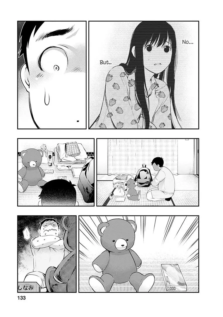 Itonami Itonamezu - 23 page 8-0913bb64