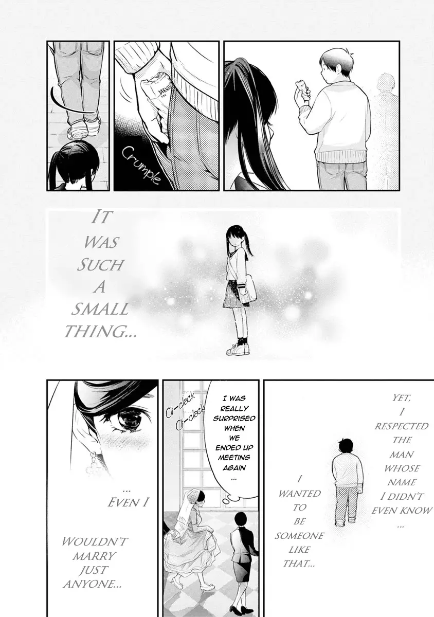 Itonami Itonamezu - 3 page 20