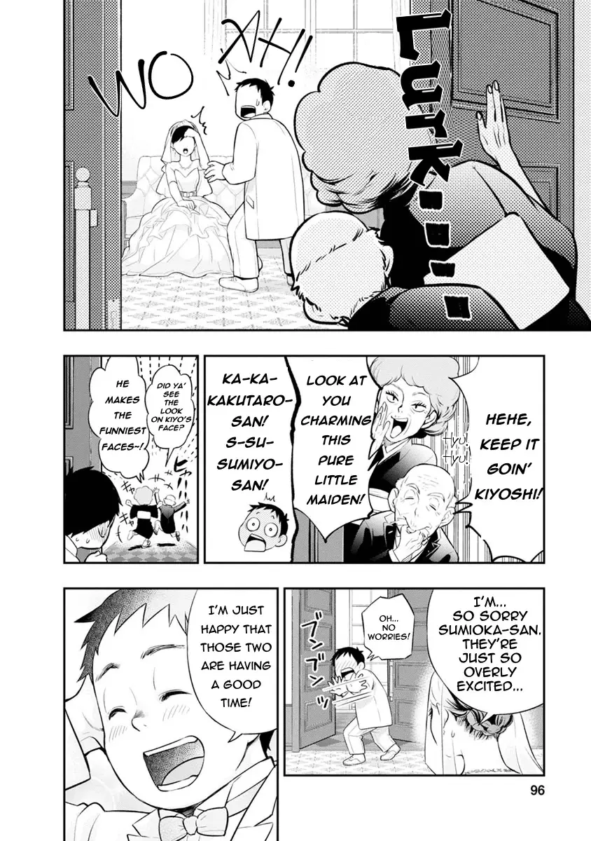 Itonami Itonamezu - 3 page 8