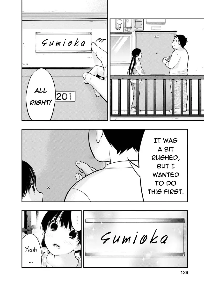 Itonami Itonamezu - 4 page 15