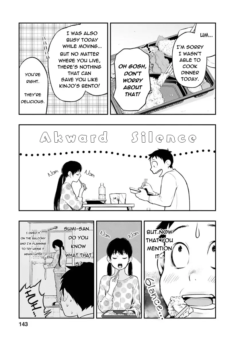 Itonami Itonamezu - 5 page 12