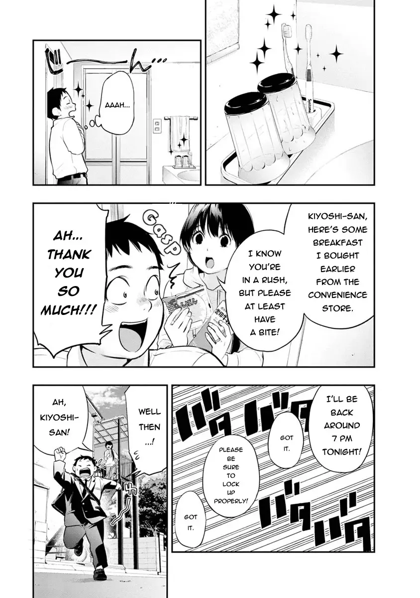 Itonami Itonamezu - 6 page 10