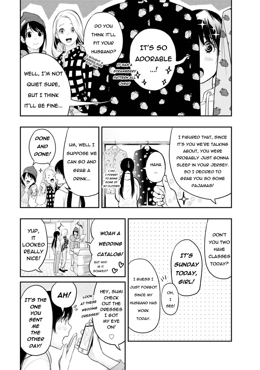 Itonami Itonamezu - 6 page 14