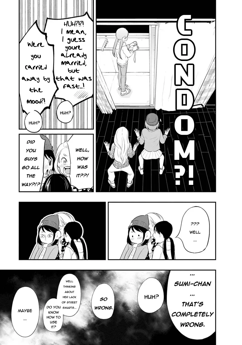 Itonami Itonamezu - 6 page 18