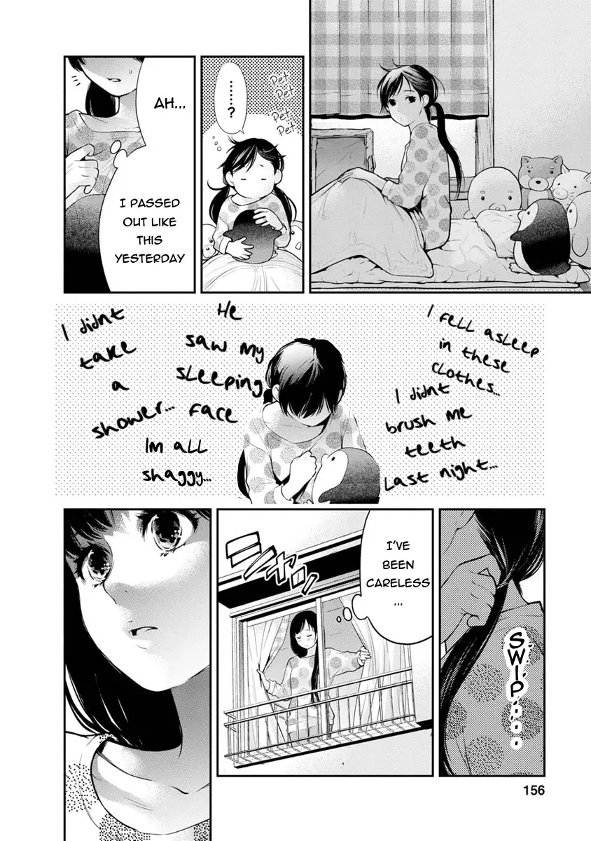 Itonami Itonamezu - 6 page 3