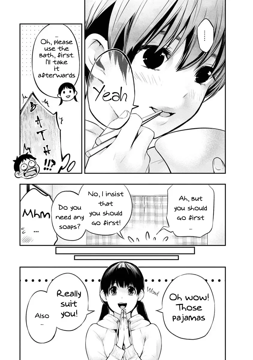 Itonami Itonamezu - 7 page 12