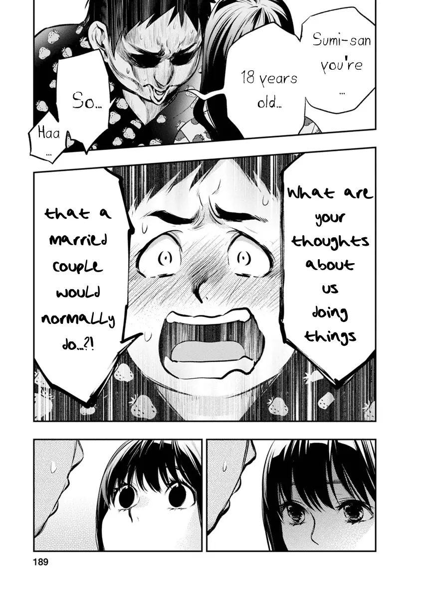 Itonami Itonamezu - 7 page 16