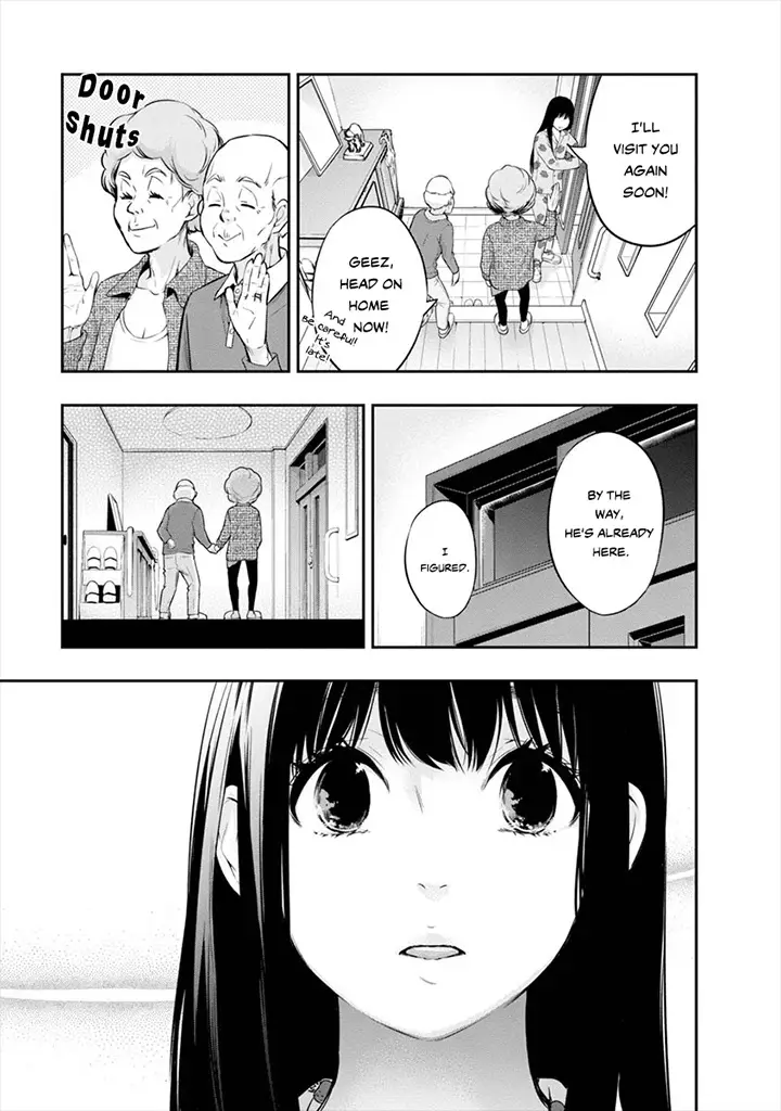 Itonami Itonamezu - 8 page 17