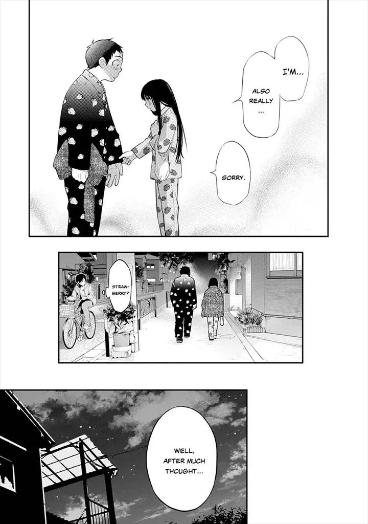 Itonami Itonamezu - 8 page 21