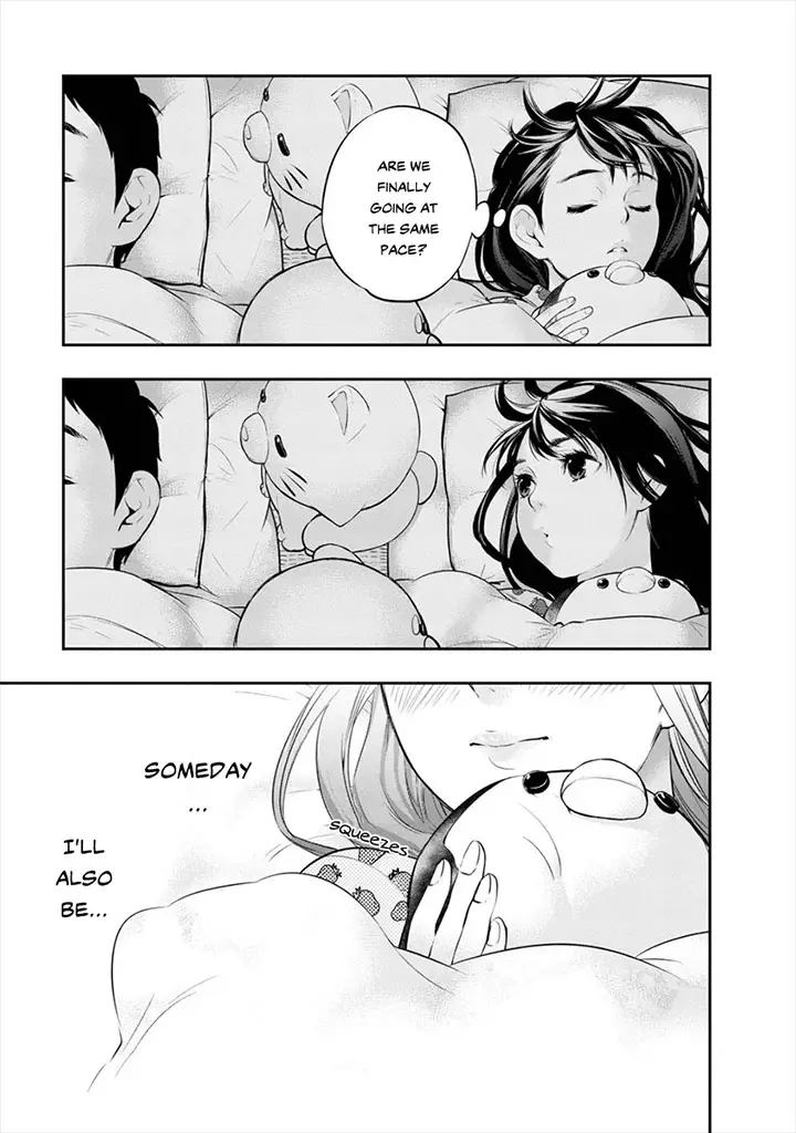 Itonami Itonamezu - 8 page 23