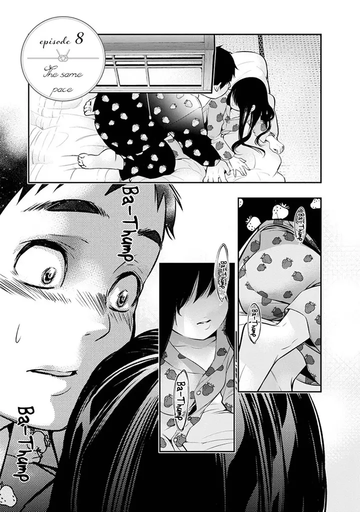 Itonami Itonamezu - 8 page 5