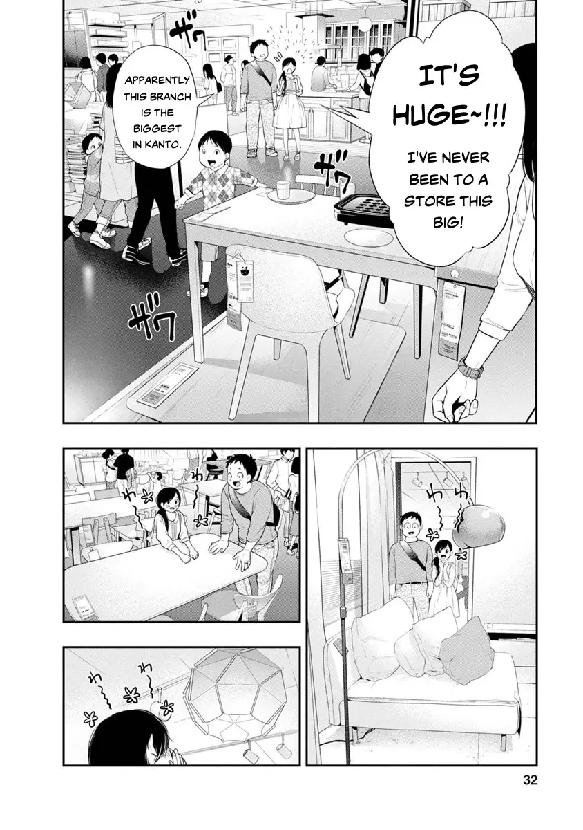Itonami Itonamezu - 9 page 10
