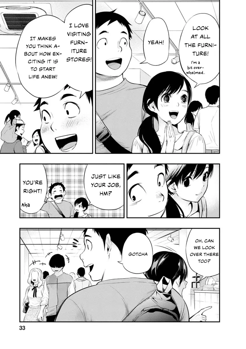 Itonami Itonamezu - 9 page 11